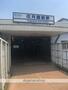 その他　花月総持寺駅（その他）まで1100m