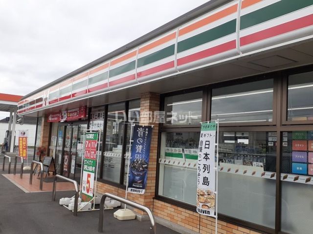 コンビニ　セブン-イレブン 岡山古都宿店（コンビニ）まで966m