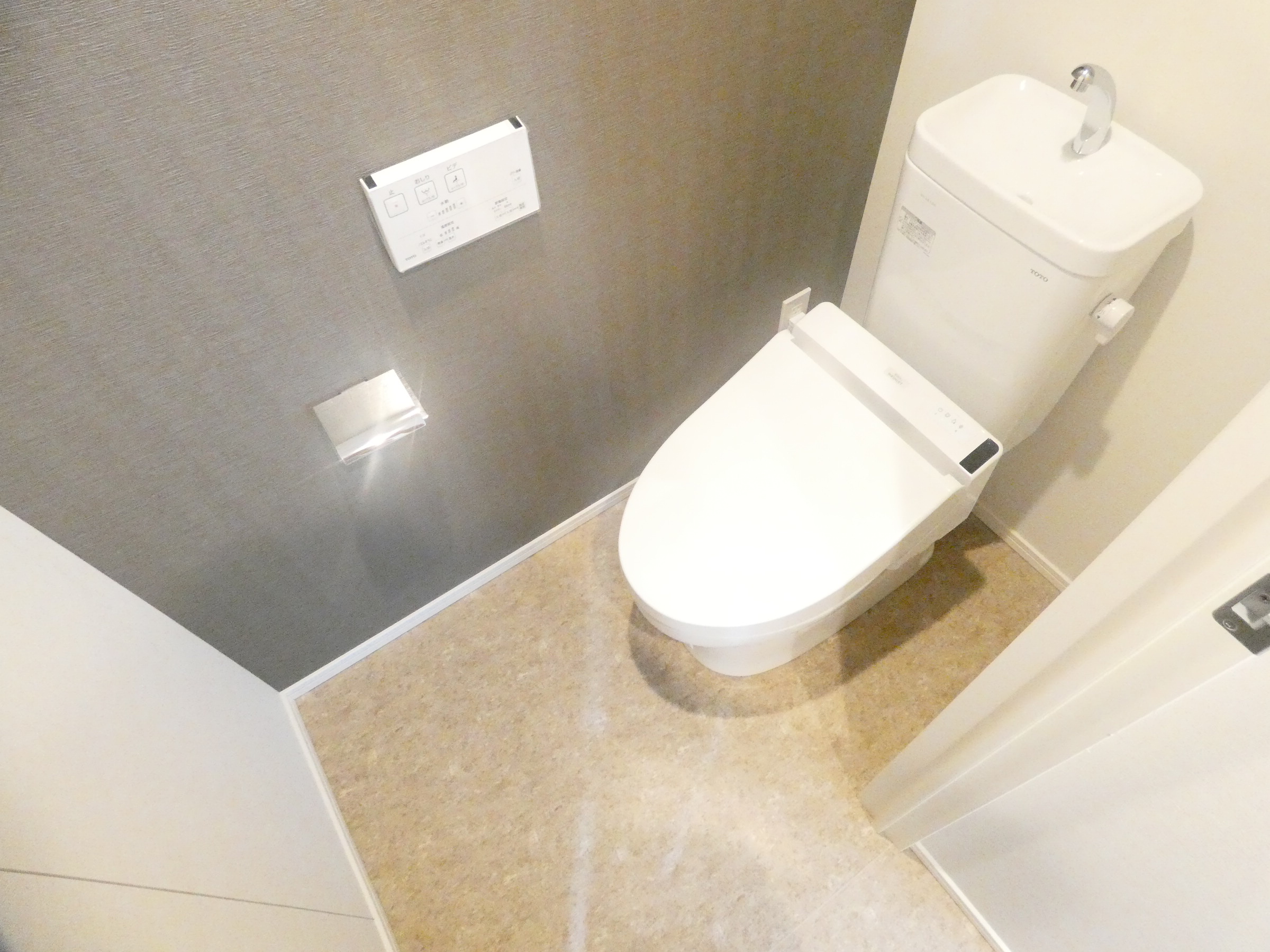 トイレ　トイレ