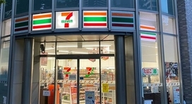 コンビニ　セブンイレブン中央区佃2丁目店（コンビニ）まで358m