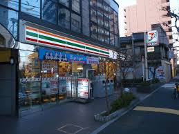 コンビニ　セブンイレブン荒川5丁目店（コンビニ）まで217m