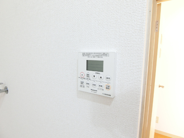 その他設備　3/31退去予定☆先行契約可能☆