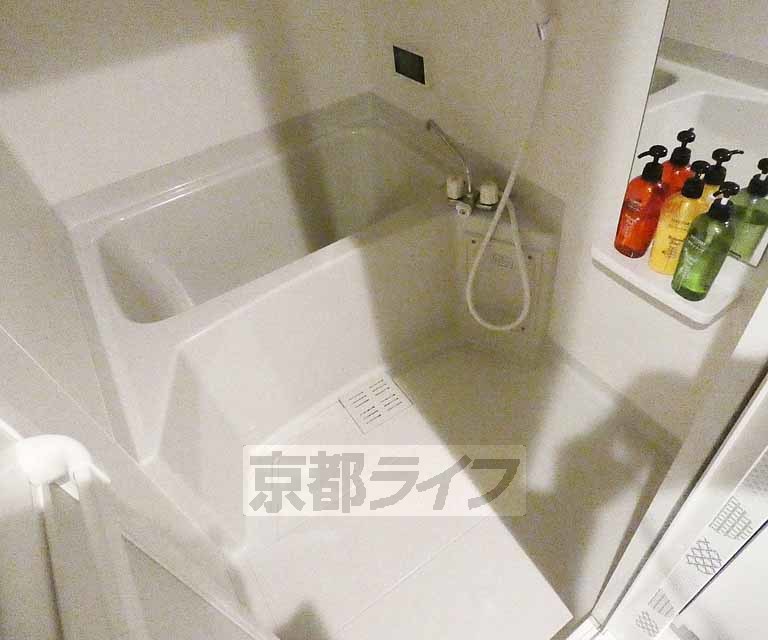 バス・シャワールーム　セパレート