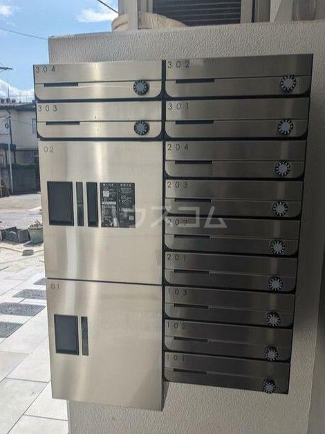 その他共有部分