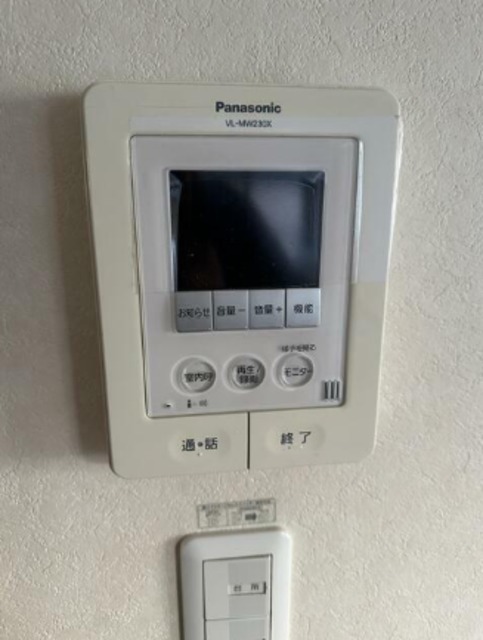 セキュリティ　同仕様