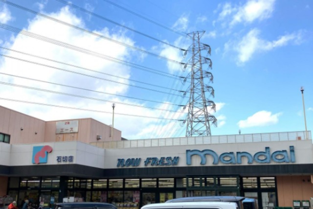 スーパー　万代石切店（スーパー）まで543m