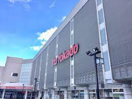 スーパー　イトーヨーカドー福住店（スーパー）まで807m