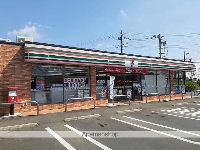 コンビニ　セブンイレブン竜ヶ崎六斗蒔店（コンビニ）まで550m