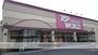 スーパー　トップワールド古川橋店（スーパー）まで596m