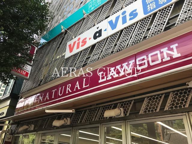 コンビニ　ローソンストア100本郷郵便局店（コンビニ）まで327m