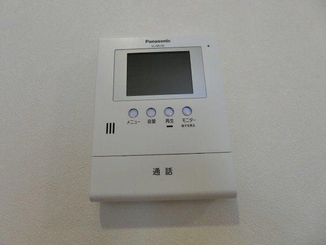 セキュリティ　同タイプイメージ