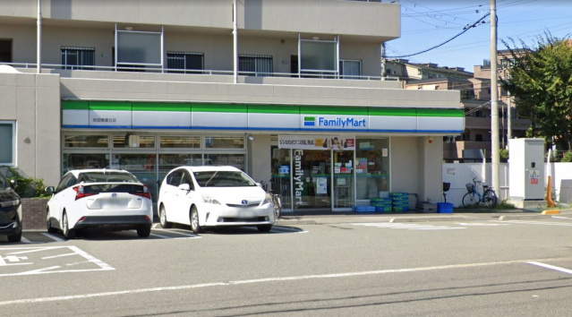 コンビニ　ファミリーマート吹田青葉丘店（コンビニ）まで138m