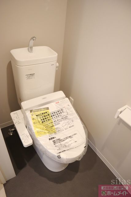 トイレ　同仕様