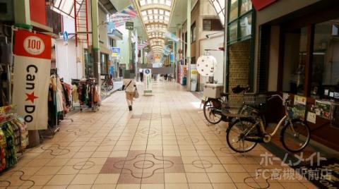 その他　前面道路（その他）まで1m