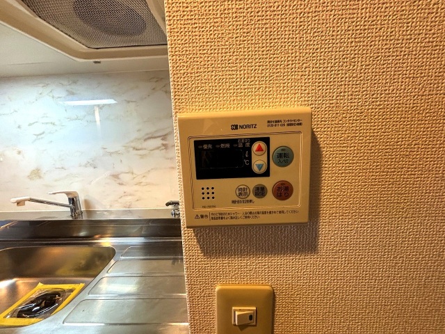 その他設備　同物件別号室の写真です。