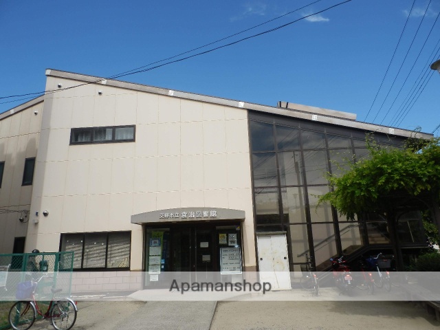 図書館　交野市立図書館倉治図書館（図書館）まで1074m