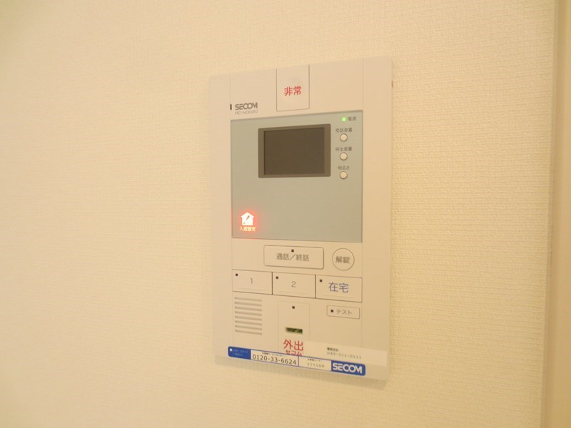 セキュリティ　モニタ付インターホンです！
