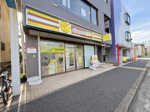 その他　chocoZAP(チョコザップ) 千葉真砂（その他）まで200m