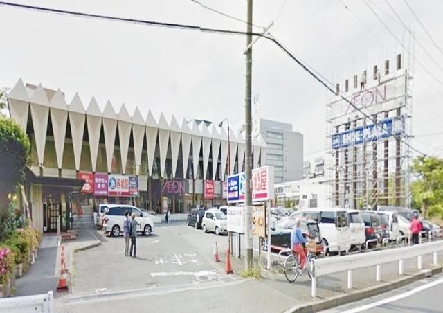 スーパー　★★イオン戸塚店（スーパー）まで701m