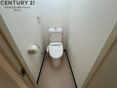 トイレ　バストイレ別でおすすめ！