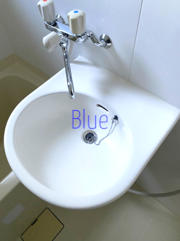 洗面設備　同仕様