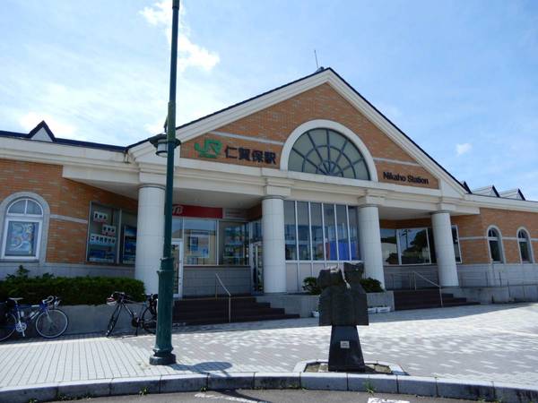 その他　仁賀保駅（その他）まで700m