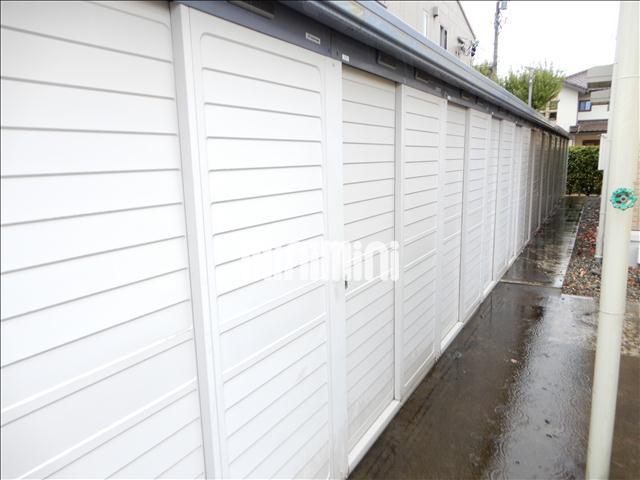 その他　トランクルーム完備