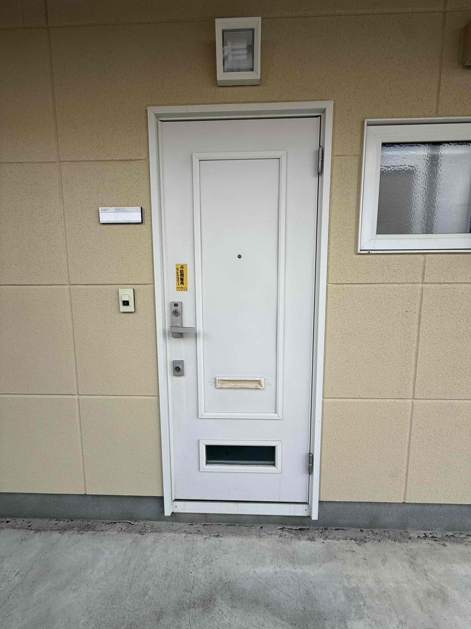 ＪＲ宗谷本線 名寄駅 徒歩9分 2階建 築27年の玄関写真