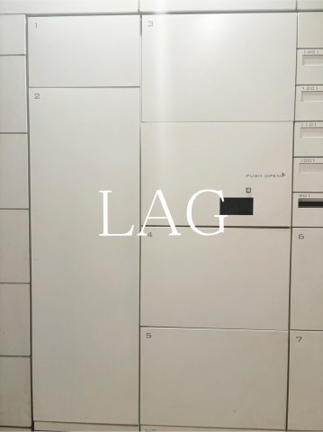 その他共有部分　宅配ボックスです。