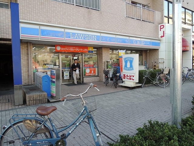 コンビニ　ローソン「京町2丁目店」（コンビニ）まで296m