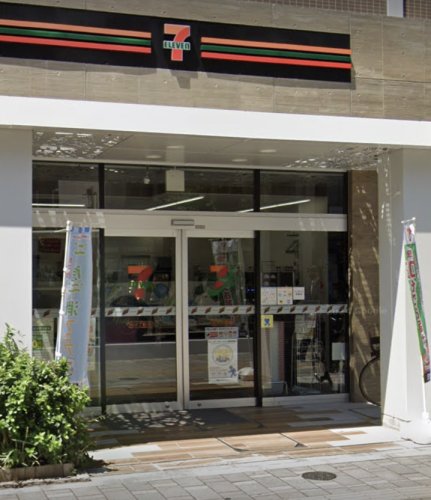 コンビニ　セブンイレブン 柏4丁目店（コンビニ）まで1m