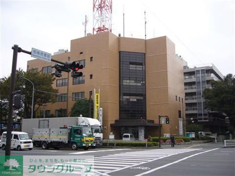 警察署・交番　相模原警察署（警察署・交番）まで2100m