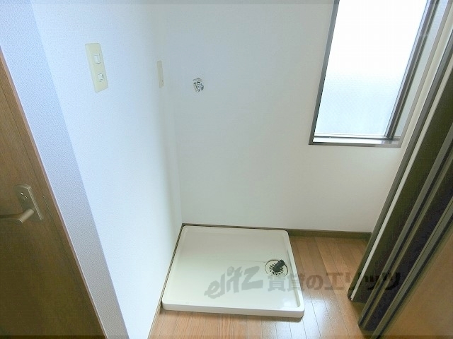 その他部屋・スペース　洗濯機置場