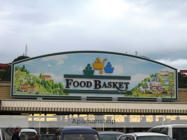 スーパー　ニシナ（スーパー）まで175m