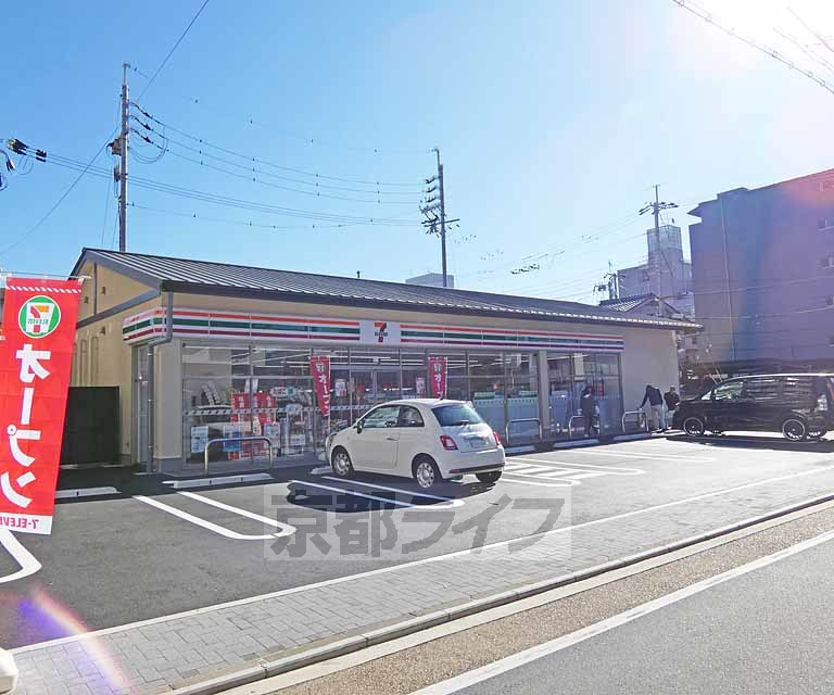 コンビニ　セブンイレブン　伏見南部店（コンビニ）まで224m