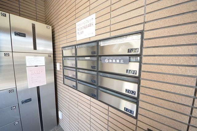 その他共有部分　メールボックス