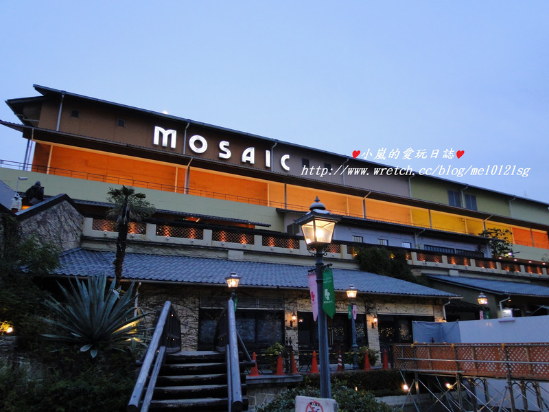 ショッピングセンター　ハーバーランド（ショッピングセンター）まで750m