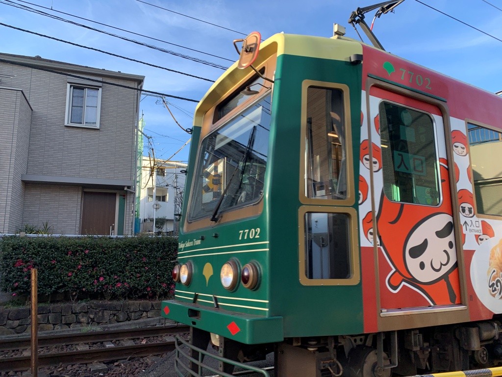 その他　都電荒川線です。三ノ輪から早稲田まで運行しています。