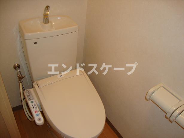 トイレ　シャワー付トイレ 高崎、前橋のお部屋探しはエンドスケープまで