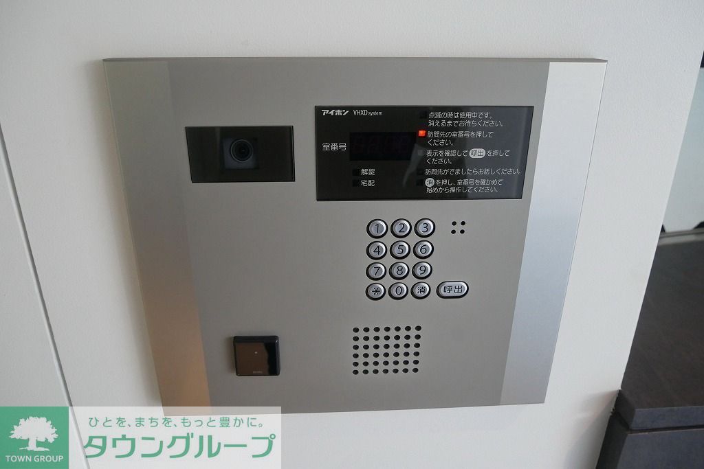 その他設備　★オートロック★