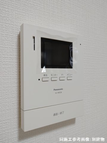 セキュリティ　女性の方でも安心のモニター付きインターフォン♪