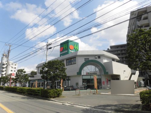 スーパー　マルエツ市川大野店（スーパー）まで801m