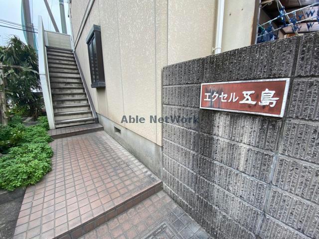 その他　その他