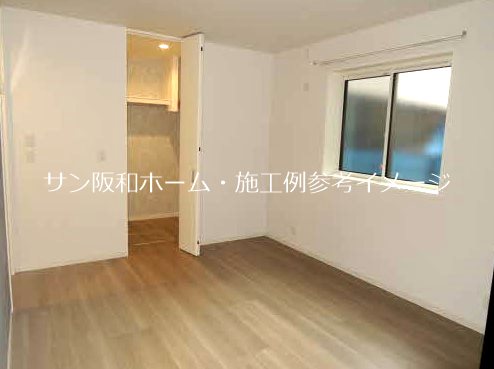 その他部屋・スペース　同仕様。施工例参考イメージ。