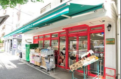 スーパー　まいばすけっと小石川2丁目店（スーパー）まで295m