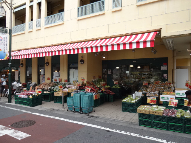 スーパー　スーパーつかさ杉並和泉店（スーパー）まで777m