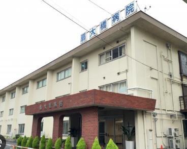 病院　扇大橋病院（病院）まで267m