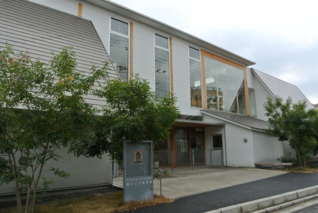 幼稚園・保育園　扇こころ保育園（幼稚園・保育園）まで528m