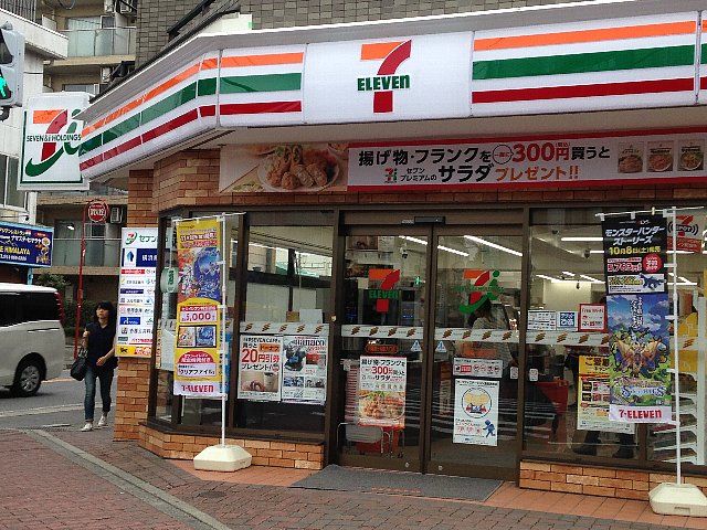 コンビニ　セブン‐イレブン 川崎梶ヶ谷駅入口店（コンビニ）まで339m