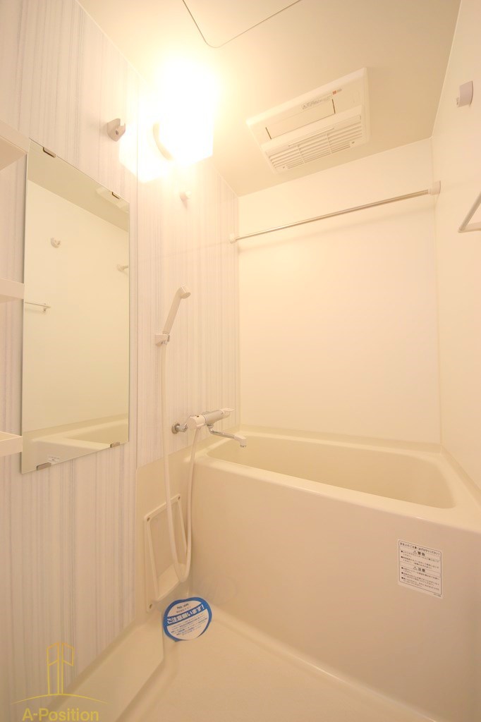 バス・シャワールーム　S-RESIDENCE谷町五丁目